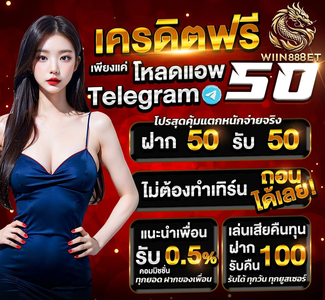 888bet